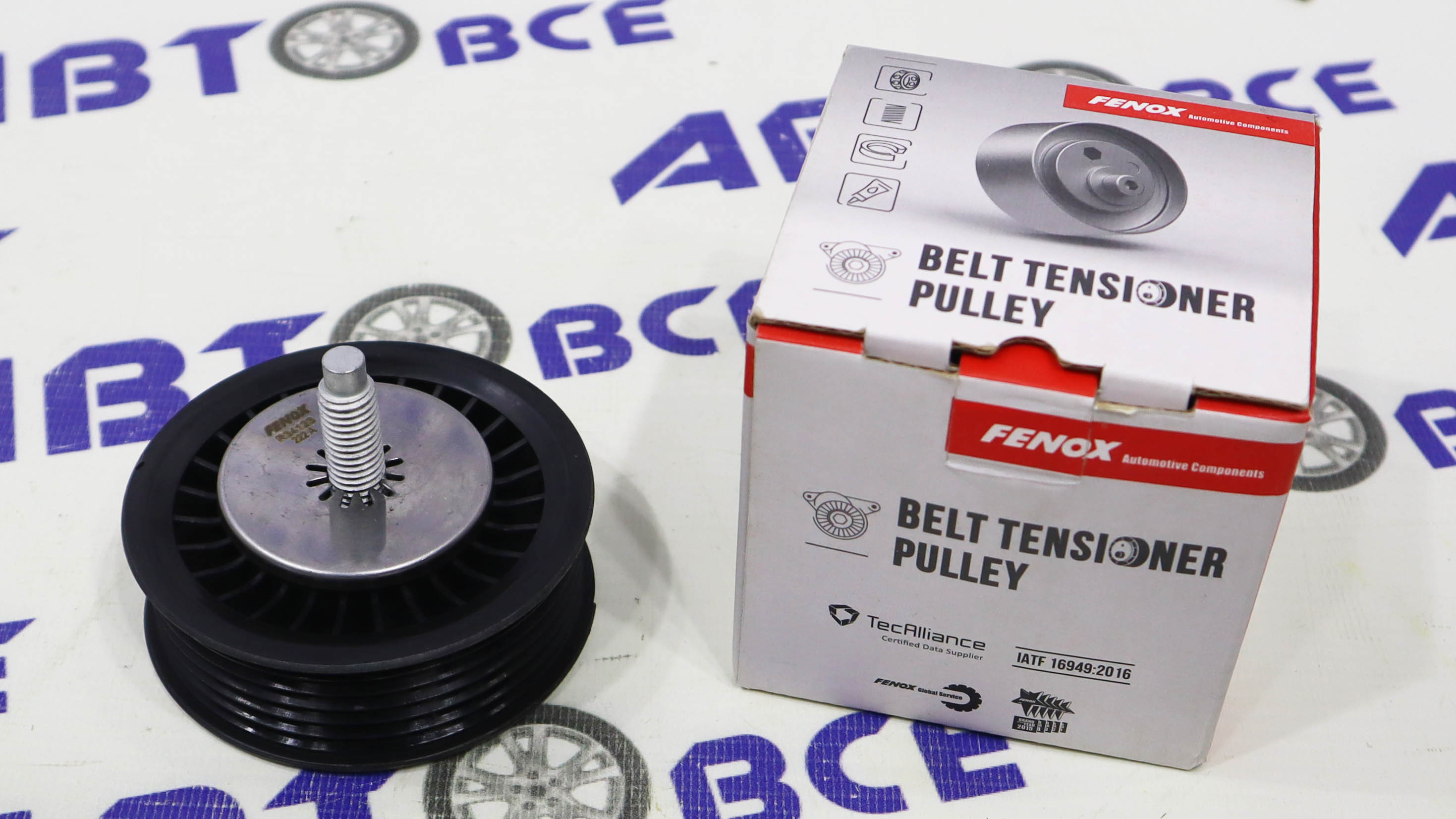 Ролик ремня генератора (без конд.) (ручейковый) Largus, Logan, Sandero, Megane Fenox